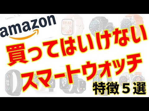 Withings ScanWatch Nova Brilliant Edition には新しいケース サイズが付属しています