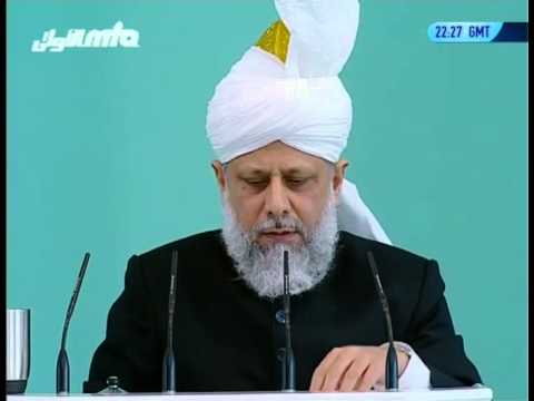 Urdu Khutba Juma 6th April 2007 - Divine Attribute of Maalik (The Master) Part IV - Islam Ahmadiyya