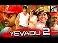 Yevadu 2 Ram Charan Romantic Comedy Hindi Dubbed Movie Kajal Aggarwal Srikanth Prakash Raj