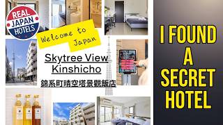 Skytree View Kinshicho - Self Check-In Only - I Found a Secret Hotel | Tokyo, Ja