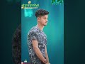Rajkomari | রাজকুমারী | Arman Alif | SahriarRafet | SD Rafik | Eid Special |official music Video