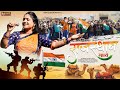 RANI RANGILI : राजस्थान म्हारो (Full Video) रानी रंगीली का 2023 क
