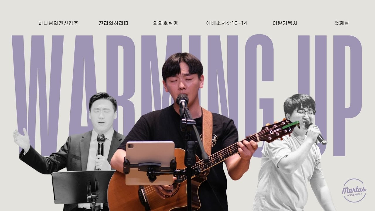 유투브 썸네일