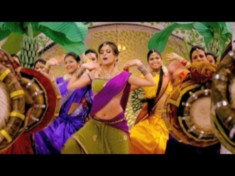 Ongole Gitta Movie Trailer