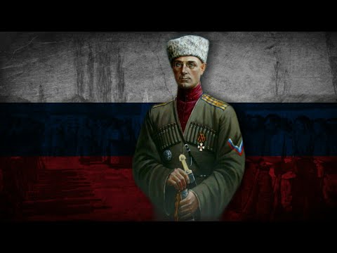 Марш Дроздовского полка - March of the Drozdovsky Regiment