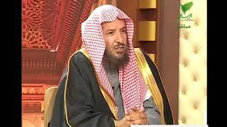 صورة يستفتونك لمعالي الشيخ أ. د.  سعد بن ناصر الشثري-9 12- 2017--21 3 1439هـ