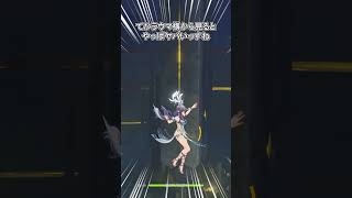 【原神】落下するときの音の違いがありました