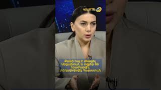 Քանի հայ է մնացել Արցախում, և ովքեր են հրաժարվել տեղափոխվել Հայաստան