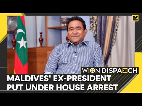 Maldives: Jailed for 11 years, ex-President Abdulla Yameen transferred to house arrest | WION