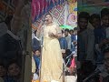 Chandani Sabnam S New Mushaira Conference New Drama Kalam All India Mushaira