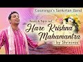 Hare Krishna Maha Mantra Kirtan By Shrinivas Bhakti Bhajan Krishna Consciousness ISKCON