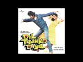 Lata Mangeshkar Wada Na Tod