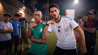 فرحة الجزائر الجنونية بالتأهل 🇩🇿 #عمر_يجرب