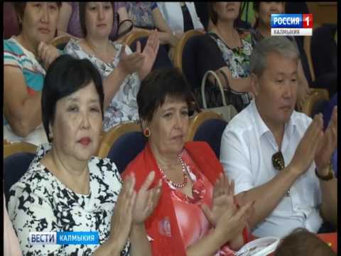 Вести «Калмыкия»: выпуск 16.06.2017 на калмыцком языке