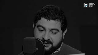 Եղիա Տեմիրճիպաշյան. Բարձը
