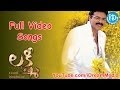 Lakshmi Movie Songs Lakshmi Full Video Songs Venkatesh Nayantra Charmi