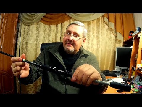 902H 12-45 грамм