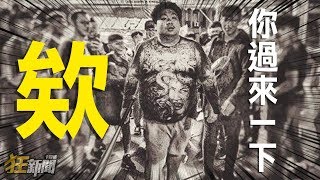 [閒聊] PCS FB 選手心目中的最佳情人