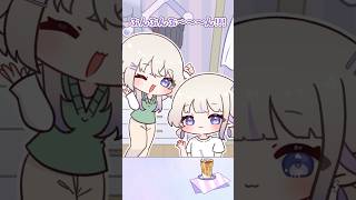 【手描き】ばんちょーのお母たん登場✌🏻【轟はじめ/ホロライブ】