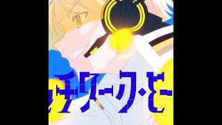 (offvocal)緋八マナ / パッチワーク・ヒーロー リアルカラオケ(Instrumental)にじさんじ Key C 183bpm