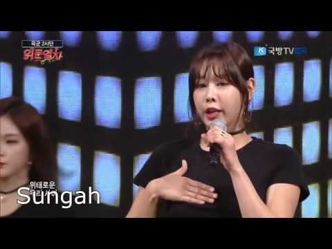 9MUSES (나인뮤지스) - Drama (Euaerin/Sungah VS Sojin)