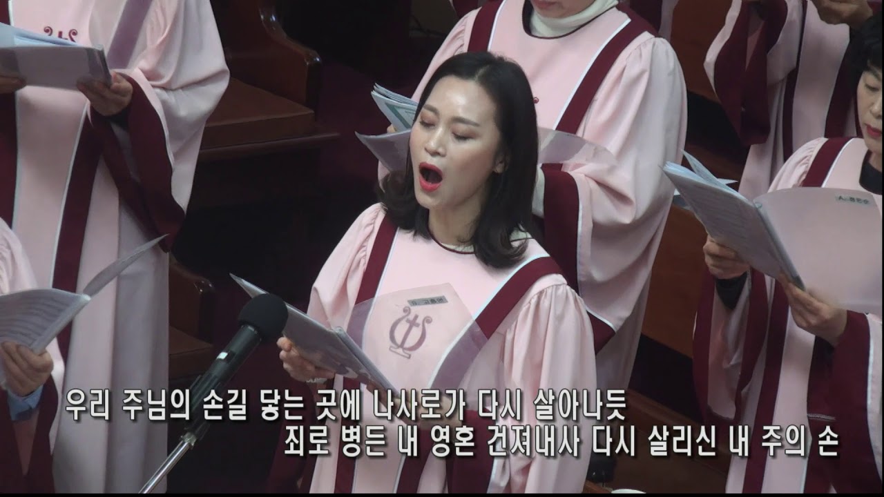 찬양 영상