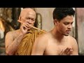 ดูหนังออนไลน์ฟรี