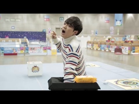 [업텐션/비토]히든박스 장어만지기