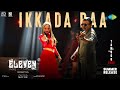 Ikkada Raa Tamil Tamugu Song Eleven Naveen Chandra D Imman Andrea Jeremiah