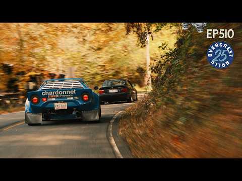 The Afterglow / Overcrest Rally Appalachia