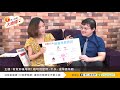 救救卵巢早衰！揪出6大危險因子，這樣做不讓卵巢罷工 