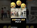Brown Munde Song Brown Munde In Public Brown Munde By Navneet Bhardwaj Memesworld Brown Mundesong