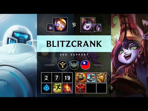 Blitzcrank Support vs Lulu - TW Challenger Patch 25.17