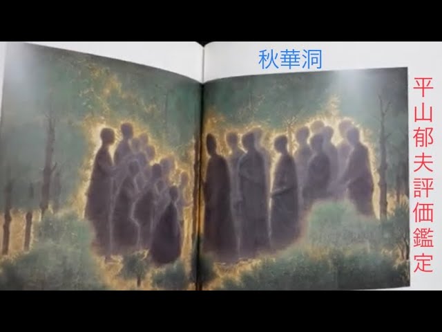 <br />
<b>Warning</b>:  Undefined variable $img_alt in <b>/home/xs629036/aojc.co.jp/public_html/-/wp-content/themes/aqua-classic/views/components/units/cards-carousel.php</b> on line <b>194</b><br />
