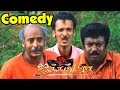 Jakkamma Jakkamma Tamil Full Movie Comedy Scenes Gautham Krishn Meghana Raj Meghana Raj Comedy