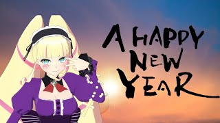 【新年の挨拶】あけましておめでとうですわ【深層組/DWU】