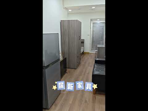 傢俱齊全🌺永春廣慈雙捷🌺1樓可煮套房 分租套房 信義區-林口街52巷 591租屋 月租23,000元/月