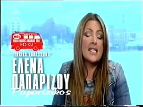 Helena Paparizou - Mad Video Music Awards 2011 (Awards)