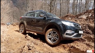 Доступный китаец - который может все!
