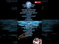 Vennila Chandana Kinnam Lyrics Vennila RemixChandana Kinnam Lyrics AzhakiyaRavanan Shorts Video