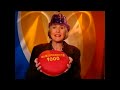 TV4 Stationsvinjett Och Hallåa 1996 12 06