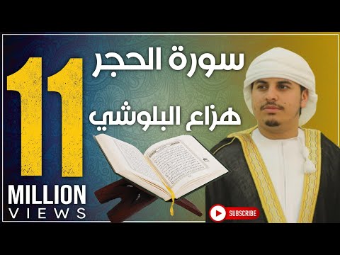 download lagu mp3 mp4 Koran Sawt, download mp3 Koran Sawt free download, download mp3 Koran Sawt