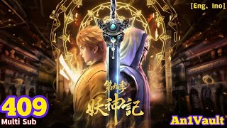 Download lagu EP 409 | Multi Sub | Tales of Demons and Gods | Demon Gods【妖神记】 mp3 Download lagu EP 409 | Multi Sub | Tales of Demons and Gods | Demon Gods【妖神记】 mp3