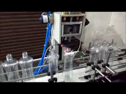 PET Bottle Loading Conveyor, Leak Testing & Bag Packing Machine