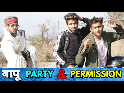 BAPU PARTY AND PERMISSION || NEW YEAR SPECIAL || FUNNY VIDEO || KANGRA BOYS || KB