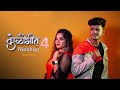 Koligeet Mashup 4 Navri Che Mandwan Navra Crown J Prajakta Dhere Desi Beatz Koligeet 2021