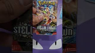Stellar Crown #pokemon #pokemontcg #scarletandviloet #stellarcrown #stellarcrownopening