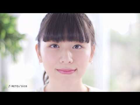 福島学院大学 WEB MOVIE 2019