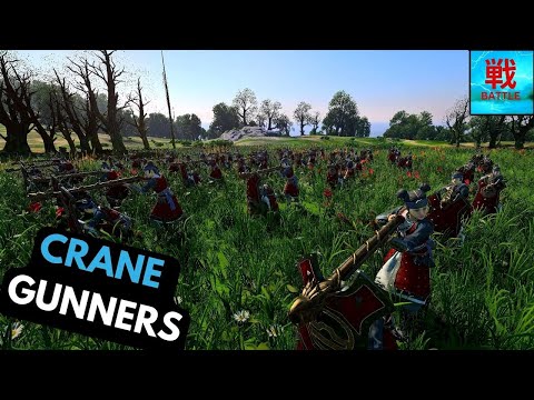 Are Crane Gunners Any Good? -  Grand Cathay Unit Focus