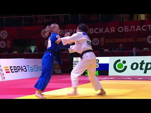 I'like This uchimata stype